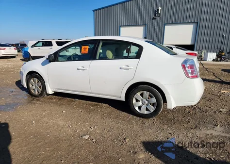 2007 Nissan Sentra 2.0 z USA, uszkodzony, nr VIN 3N1AB61E47L702091
